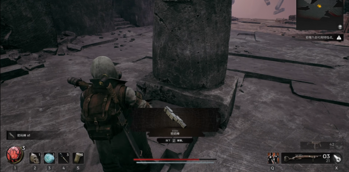 遗迹2奥秘怎么获得3