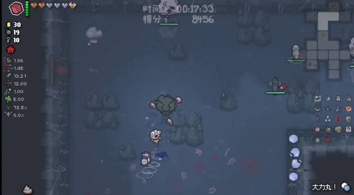 以撒的结合困难模式有什么区别1