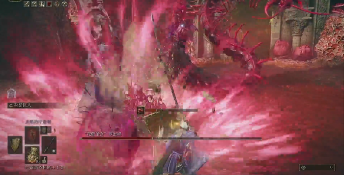 艾尔登法环花蕾圣女怎么打3