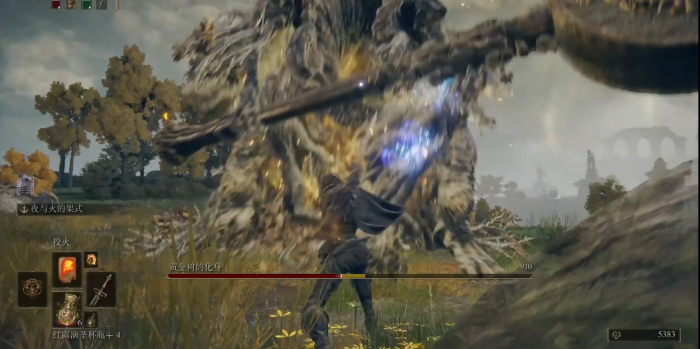 艾尔登法环黄金树化身怎么打1