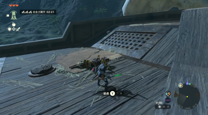 王国之泪怪物大军怎么打2