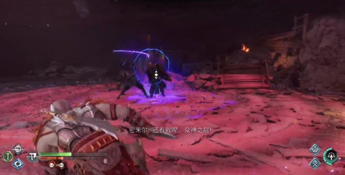 战神5奥丁二阶段怎么打3