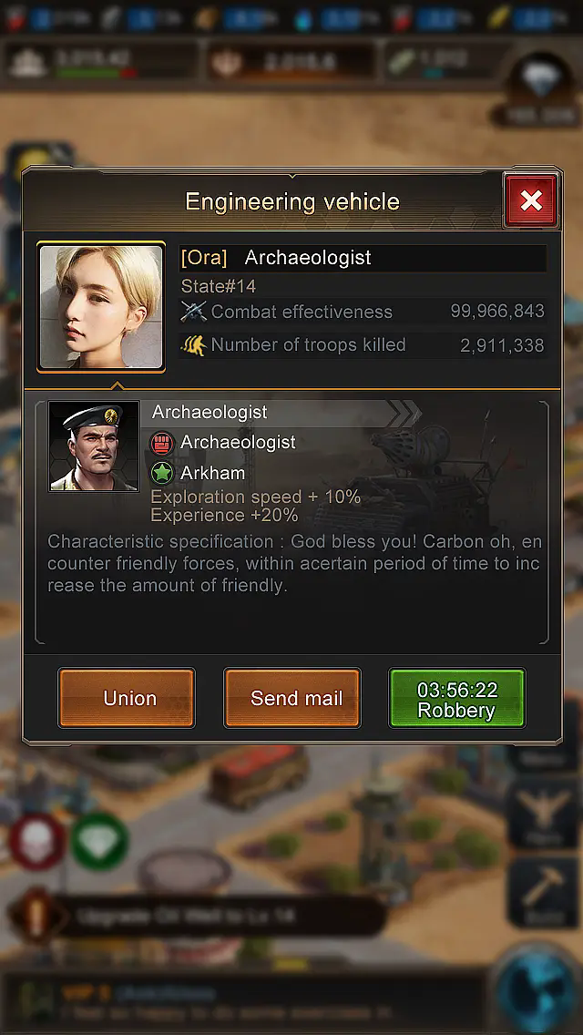 守望黎明新手要如何起步3