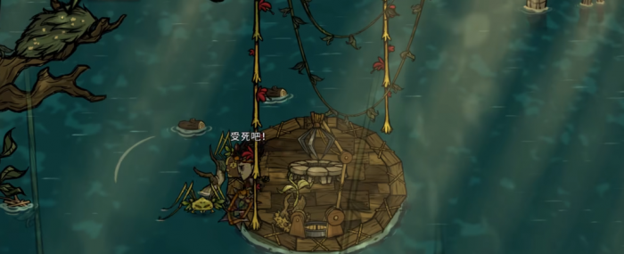 饥荒怎么种无花果树2