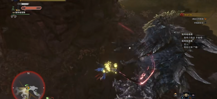 怪物猎人世界硫斩龙怎么打3