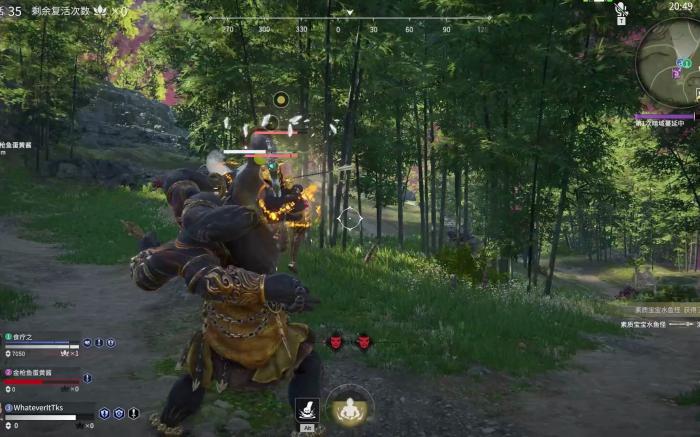 永劫无间密藏怎么升级快3