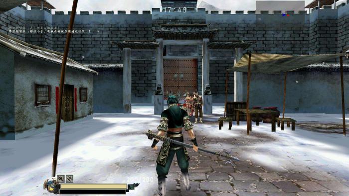 流星蝴蝶剑肖银锋怎么打2