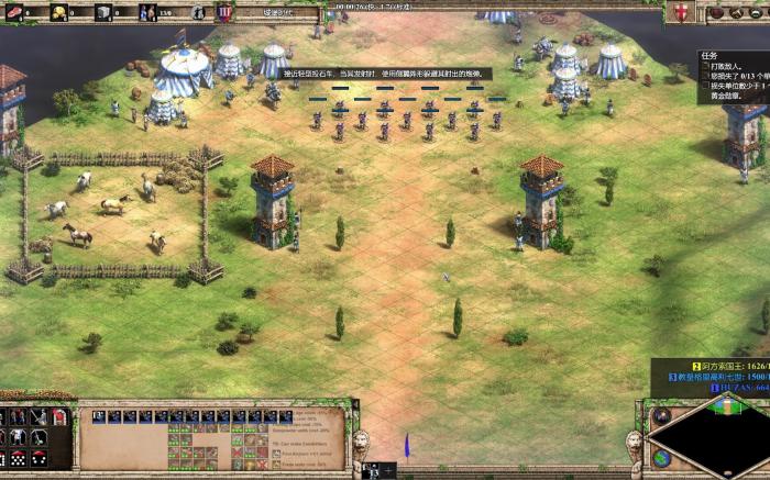 帝国时代2怎样快速发展2