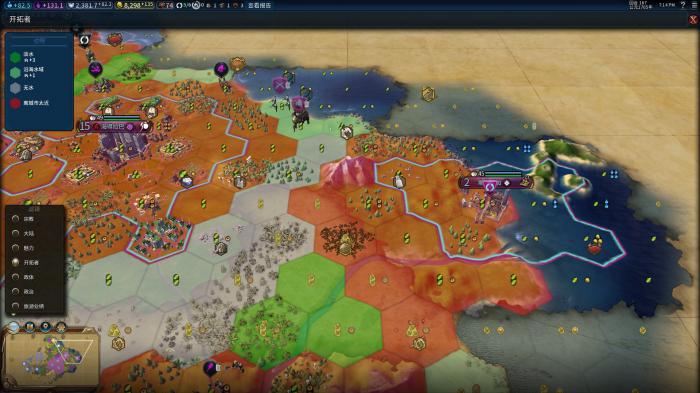 文明6新手玩什么地图3