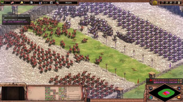 帝国时代2羊一般都在哪里2