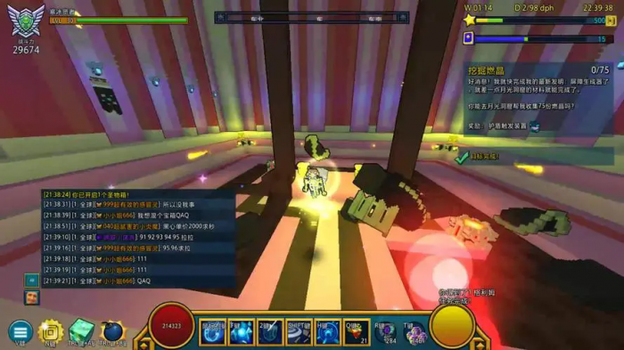 宝藏世界克苏胡触手如何快速获得1