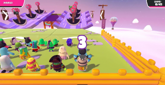 糖豆人浆果树豆怎么领取3