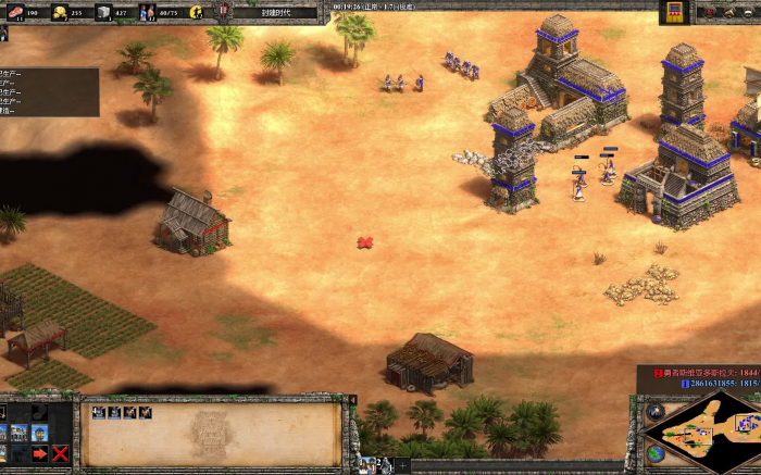 帝国时代2塔暴战术怎么玩1