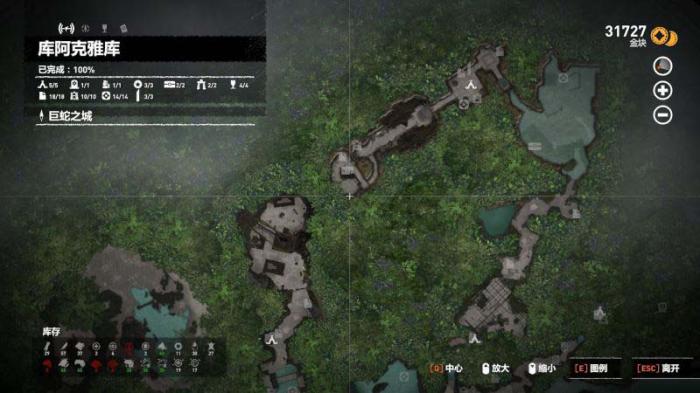 古墓丽影暗影dlc双墓怎么开门2