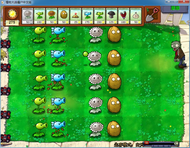 植物大战僵尸模仿者有什么用3
