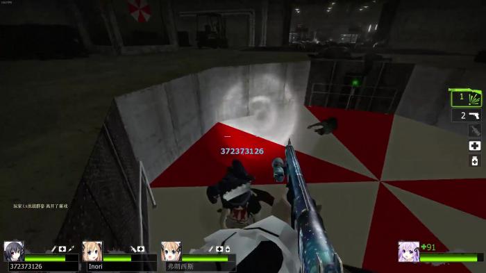 求生之路2怎么购买物品4