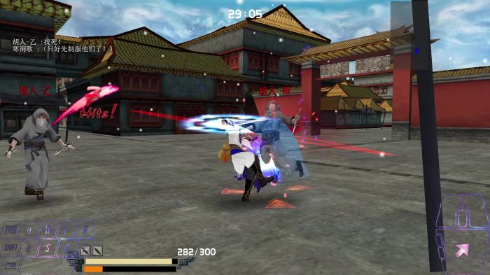 流星蝴蝶剑火炮技能怎么获取3