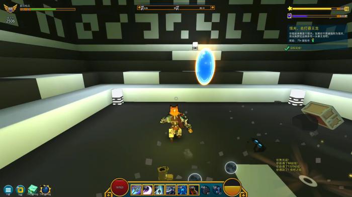 宝藏世界银月枪兵是什么职业1