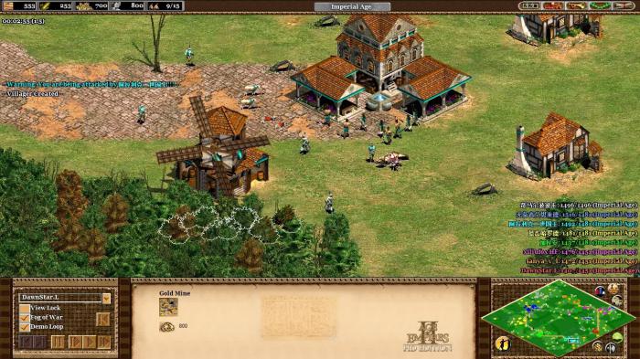 帝国时代2怎么让敌人和我们结盟2