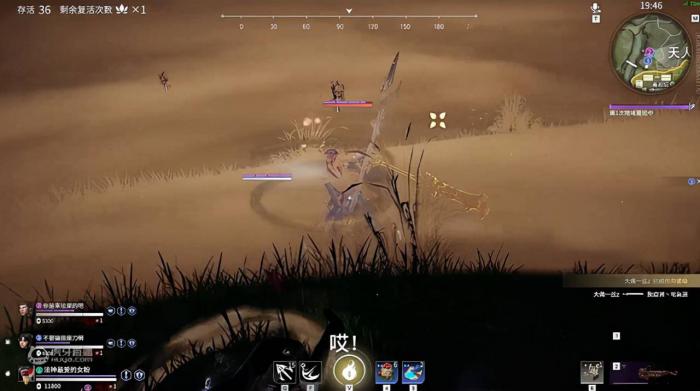 永劫无间黄金怎么得2