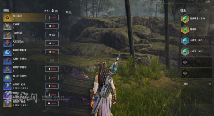 永劫无间怎么好友单挑3