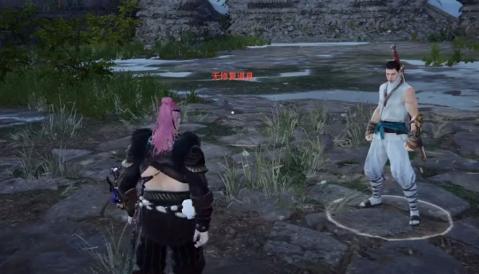 永劫无间按键是什么1