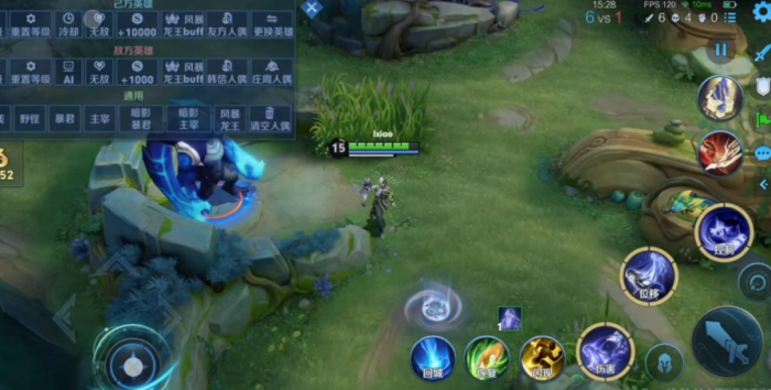 王者荣耀空空儿怎么玩3