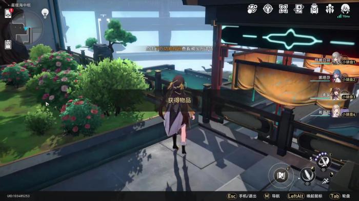 崩坏星穹铁道仙舟机巧鸟隐藏任务怎么做3