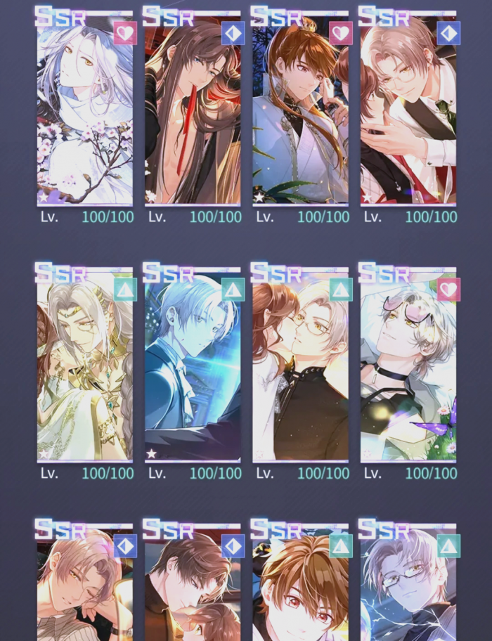 未定事件簿氪金推荐什么3