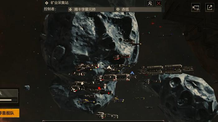 无尽的拉格朗日先采什么矿2