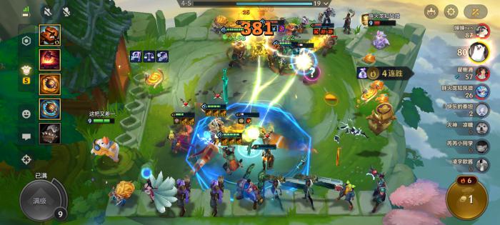 金铲铲之战狗头开局怎么玩1