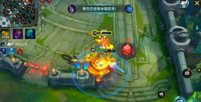 英雄联盟手游上单怎么打信号1