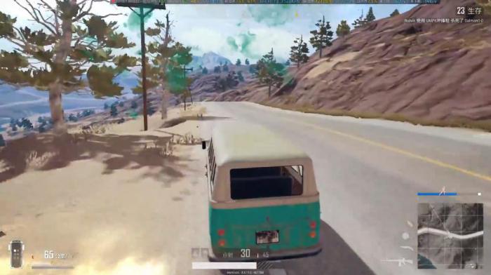 绝地求生为什么不建议开面包车1