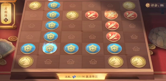 少年三国志虎符怎么用合理1