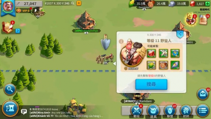 万国觉醒怎么打野蛮人不回城3