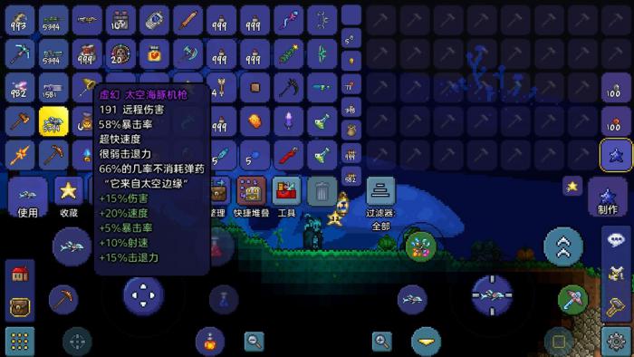 泰拉瑞亚射手前期怎么玩1