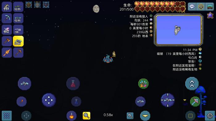 泰拉瑞亚射手前期怎么玩4