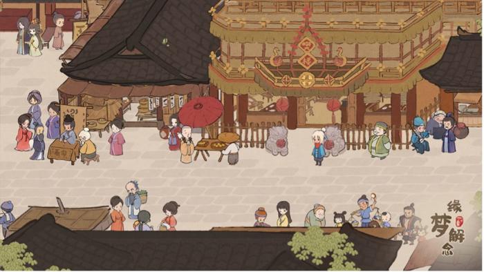 桃源深处有人家谢小伍怎么结识3