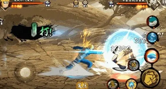 火影忍者怎么打霸体1