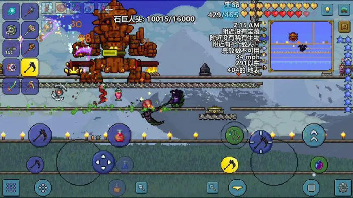 泰拉瑞亚石巨人召唤物怎么获得2