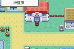 口袋妖怪火红有哪些高伤害技能1