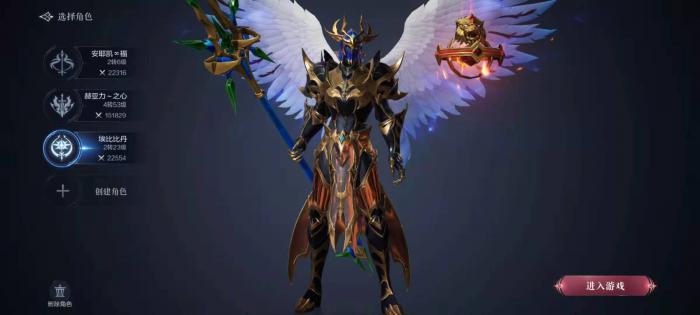 全民奇迹2禁法师玩法是什么2