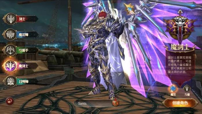 全民奇迹中奇迹归来饰品怎么得2