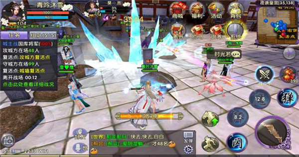 卧虎藏龙怎么掠夺国库2