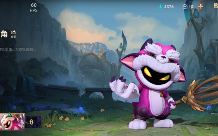 英雄联盟手游小法怎么出装1