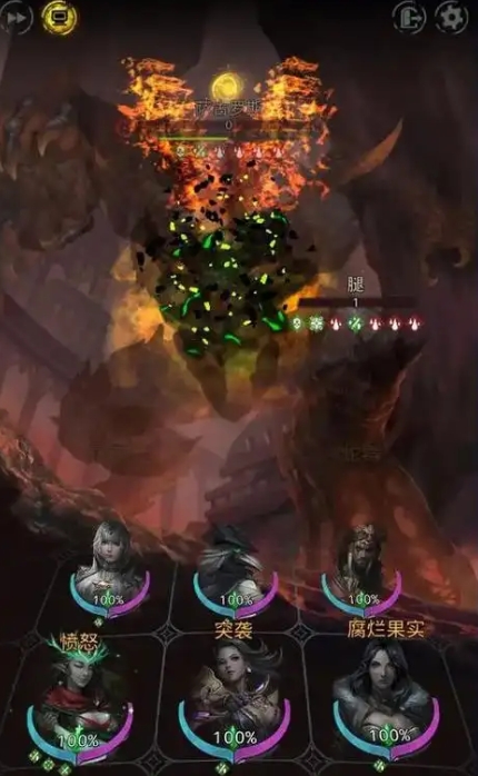 地下城堡3强者之血怎么刷2