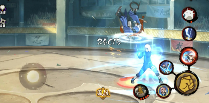 火影忍者手游蛞蝓值得买吗2