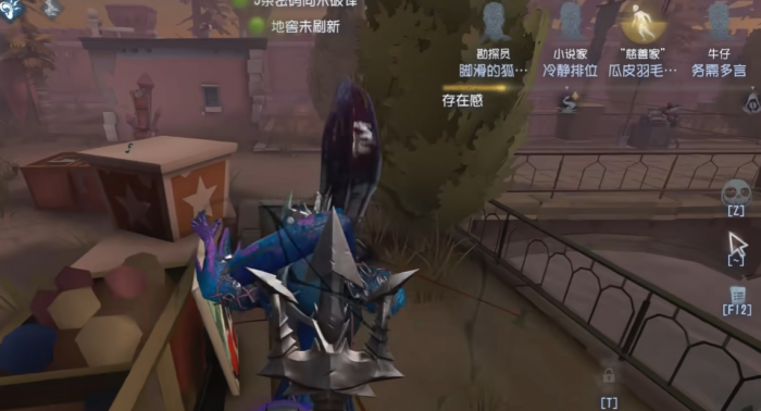 第五人格黄衣天赋怎么点1