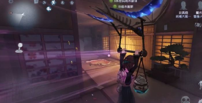 第五人格玩具商跳板怎么用2