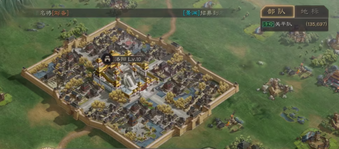 三国志战略版平民怎么配将1